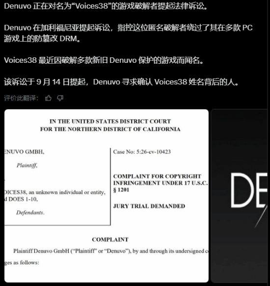 游侠网1